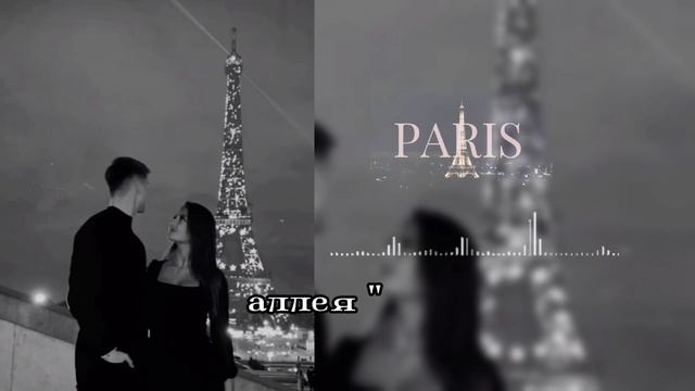 🖇️ цыганская песня 