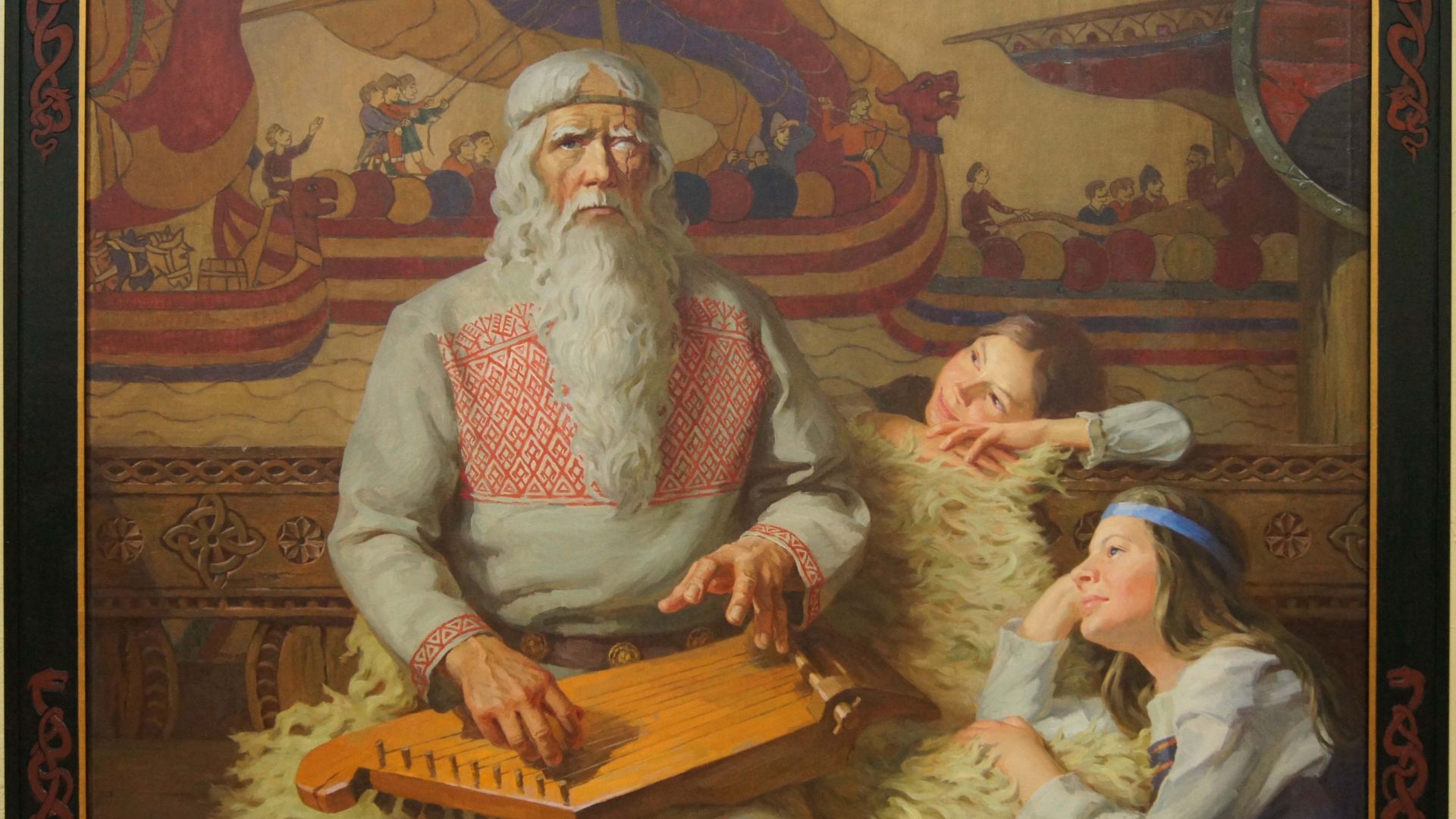 Рунная литература: Боянов Гимн (2026)