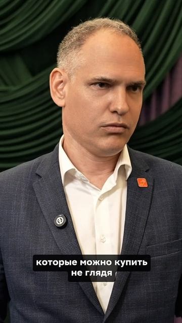 💡Заменят ли маркетплейсы риелторов и агентства недвижимости