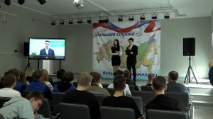 Маршрут к профессии мечты