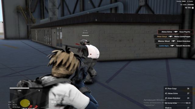 Арена Спешик 18:00 22.04