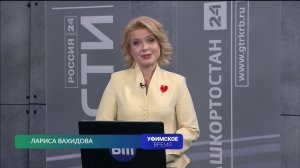 В новом выпуске программы «Уфимское время» обсудят состояние дорог