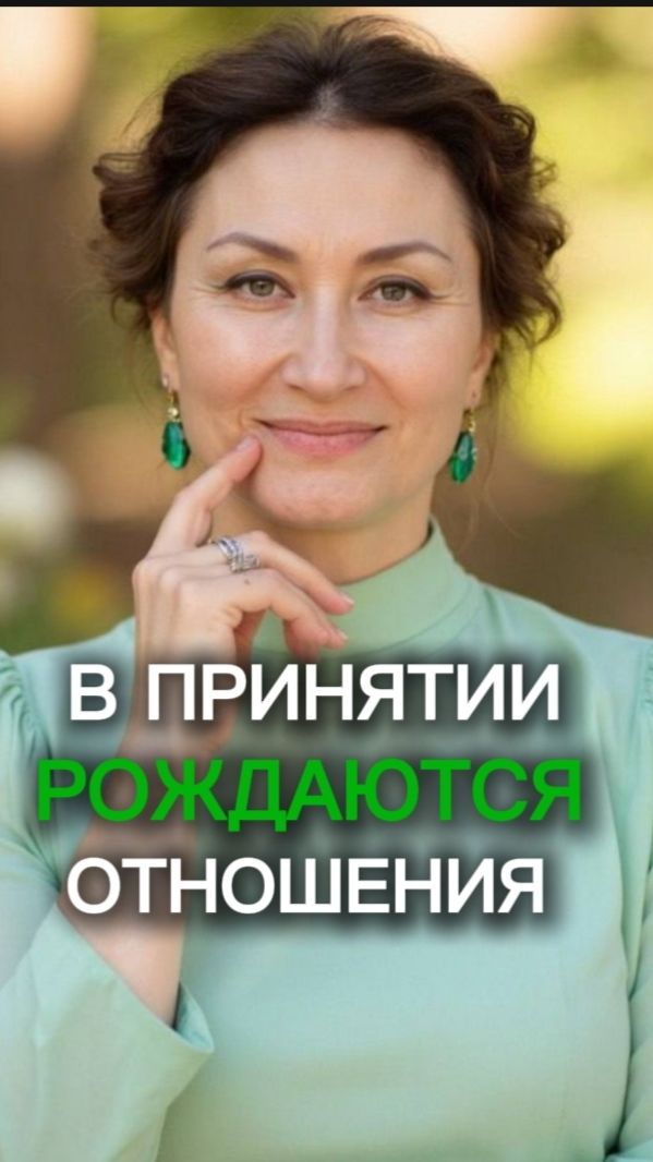 Самая неочевидная, но важная задача родителей взрослых детей