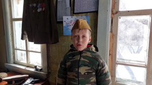 Юртаев Д.Я. участник ВОв. .mp4