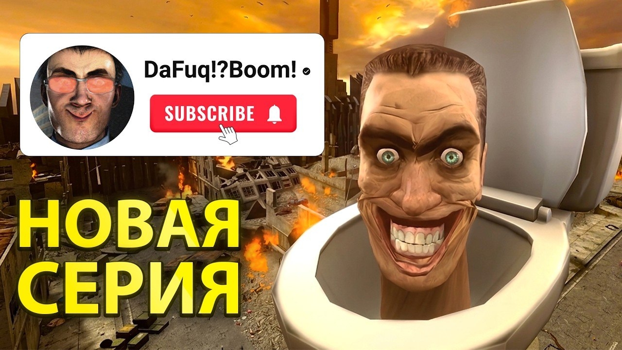 Бум ВЕРНУЛСЯ с НОВЫМ СЕРИАЛОМ - 1 Серия Новости смотреть онлайн