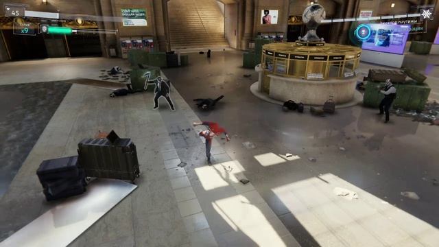 Marvel’s Spider Man игра часть 10