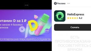 охраник пожарной части творит трешь на серверах!!