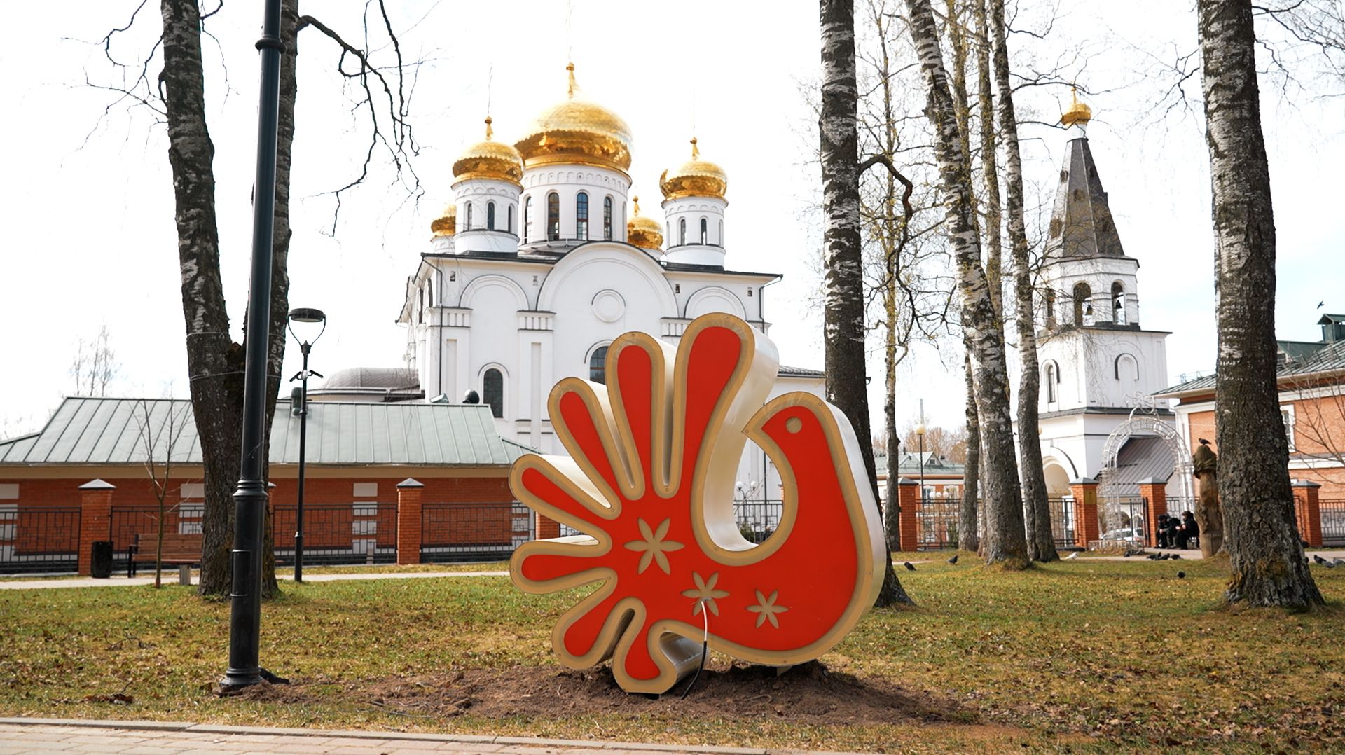 Макаринская роща