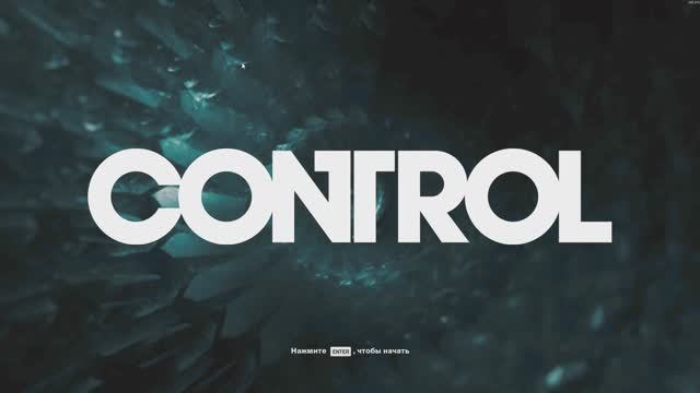 Control 2026.04.21 - 13.59.52.03