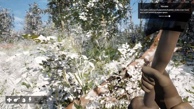 DreadZone | Начало часть 1