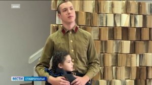 В России стартовала акция «Классика Победы»