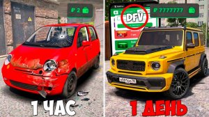 Лучший старт для новичка на RMRP GTA 5! Как стать богатым за 1 минуту на РМРП ГТА 5