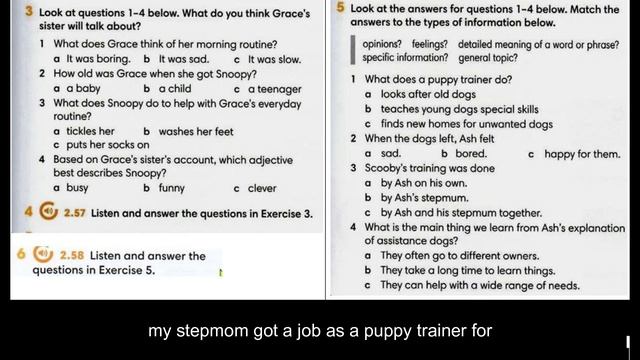 2.57 и 2.58 WW3 SB page 87