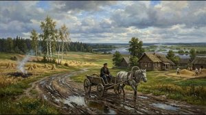 Михаил Лермонтов - Родина