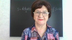 Задание 12, вариант 40. Математика ОГЭ 2026. Под редакцией И. В. Ященко. 50 вариантов заданий.