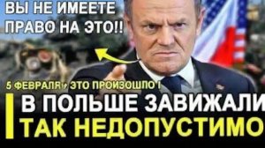 ЭТО СЛУЧИЛОСЬ… США ВЫКРУЧИВАЮТ РУКИ Европа возвращается туда, куда клялась не идти