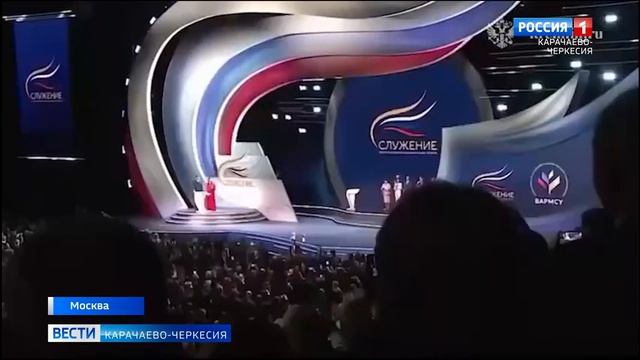 Рашид Темрезов рассказал об участии делегации КЧР в муниципальном форуме “Малая Родина –сила России”