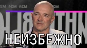 Дряхлеет на глазах! Появление Егора Бероева с молодой супругой возмутило поклонников Алферовой