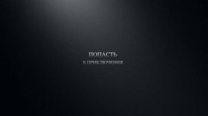 Полуостров Мангышлак 2014 г