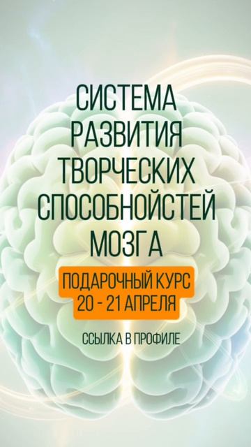 уже через час