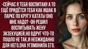 Истории из жизни|Если сразу не воспитаешь|Аудио рассказы|Аудиокниги слушать онлайн|Жизненные истории