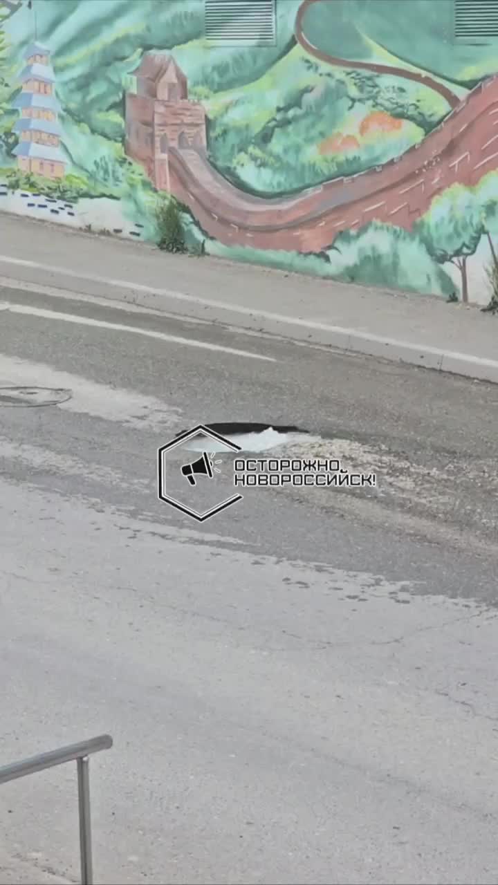 Бесплатное джакузи на ул. Рязанская