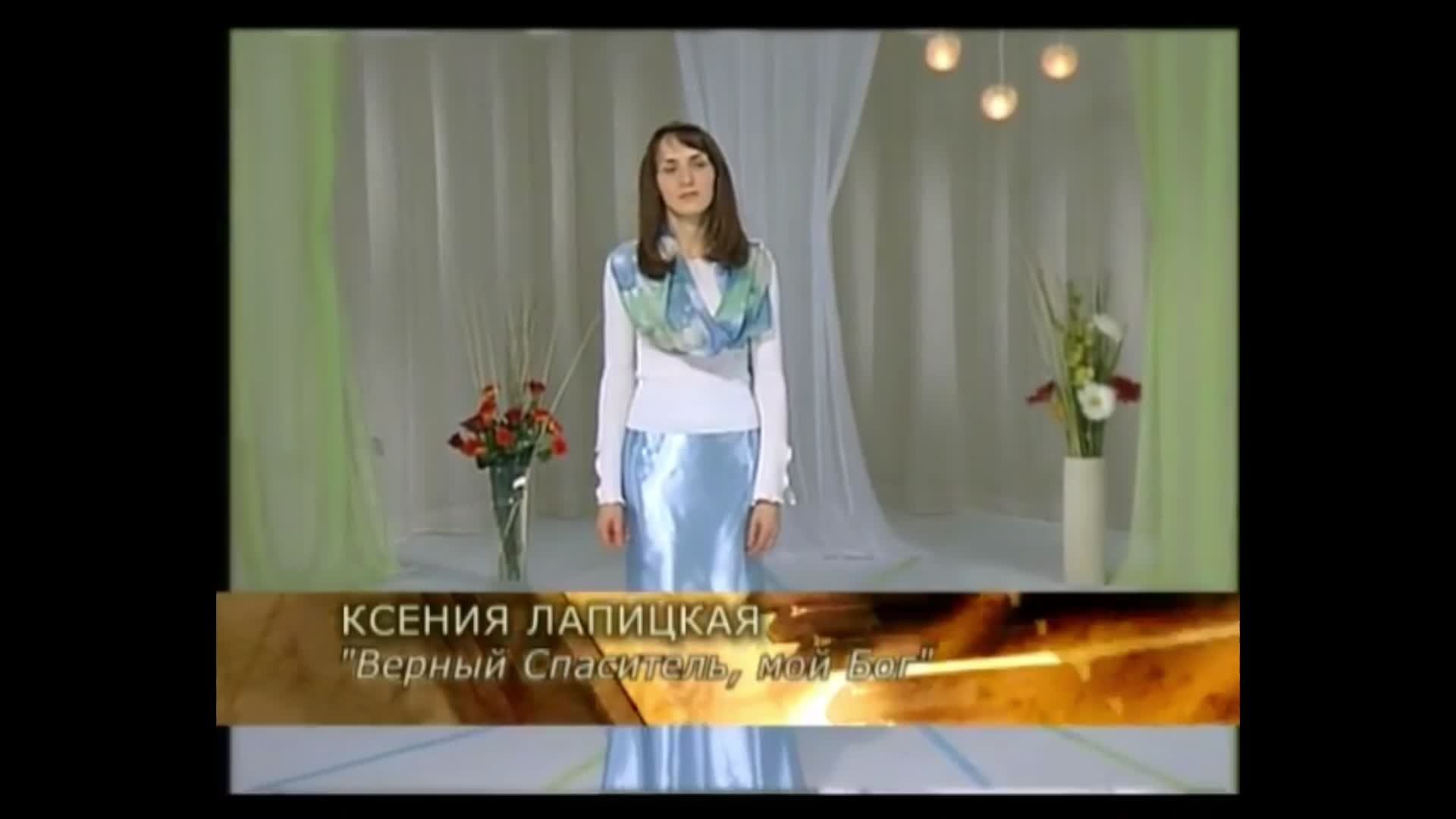 Библия онлайн | Книга Руфь, 2:19-23