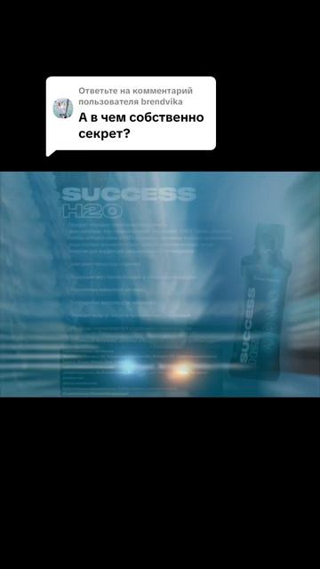 🎶 «Огромный такой секрет!» (спойлер: секрета нет)