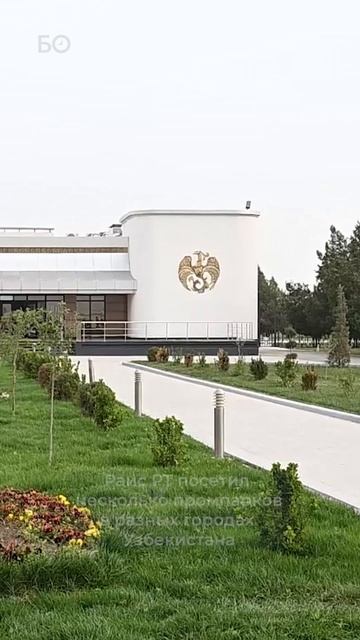 Как Минниханов в Узбекистане замешивал сумаляк #минниханов #узбекистан #визит