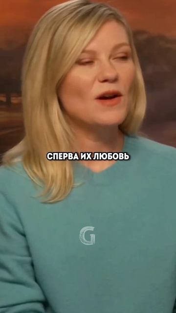 Джесси Племонс и Кирстен Данст считаются одной из самых крепких пар современного Голливуда.