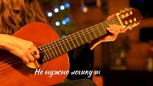 Можно не успеть...