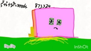 Последовательность второго тетрационного сдвига band