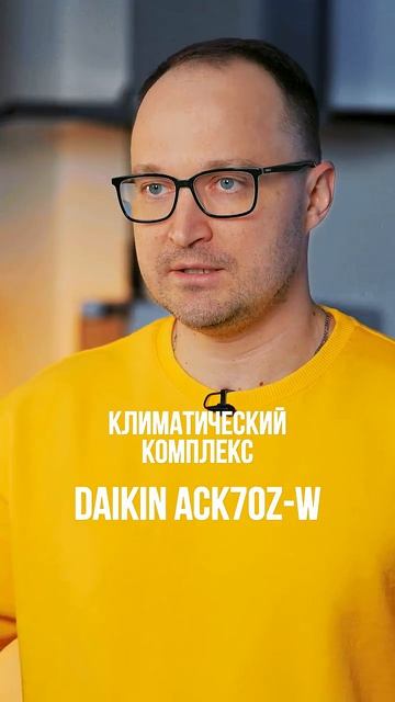 Мойка воздуха НЕ ОЧИЩАЕТ!