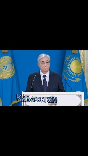 Какие страны за РФ
Часть 1.