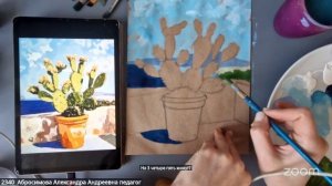 Рисуем с Александрой Абросимовой 22.4 11:00