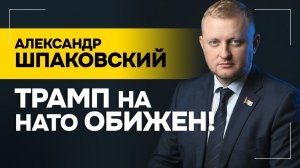 Громкое интервью Лукашенко RT: полный разбор! // Что Америка уже ПОНЯЛА про Беларусь?