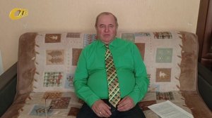 ПИСАТЕЛЬ-КРАЕВЕД, ЧЛЕН СОЮЗА ПИСАТЕЛЕЙ РОССИИ ГЕННАДИЙ АЛЕКСАНДРОВ ОТМЕЧАЕТ 70-ЛЕТНИЙ ЮБИЛЕЙ