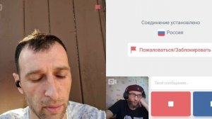 Когда слушать не хотели, засвистели сверистели.