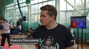 Спорт, характер и память о космонавте: турнир по кикбоксинга собрал 270 юных бойцов