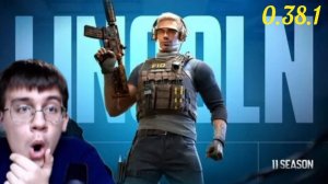 ОБЗОР НОВОГО АГЕНТА LINCOLN STANDOFF 2 0.38.1. #standoff2 #стрим #стандофф2