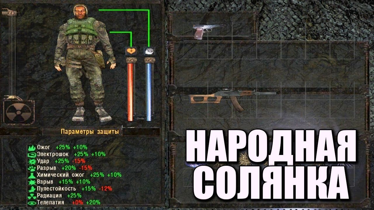 фильм потом играем