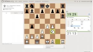 Шахматы на lichess, партия №9