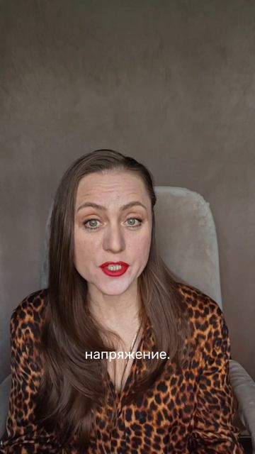 Просыпаетесь уставшими?