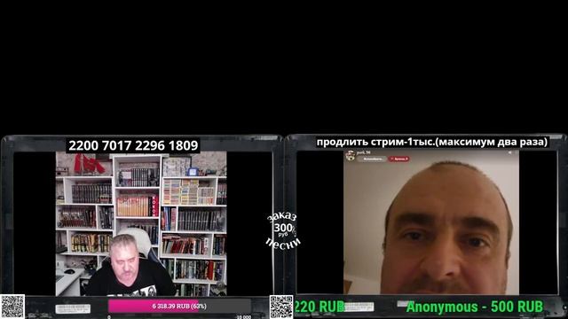 Опыленные # 21/ 04