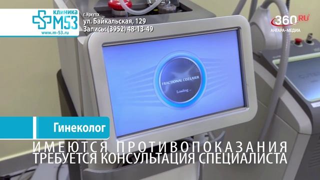 «День за днём» выпуск от 24.04.2026