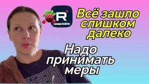 Big Big Family in the USA _Пора принимать меры _Обзор _Биг Биг Фэмэли _Жизнь в Америке