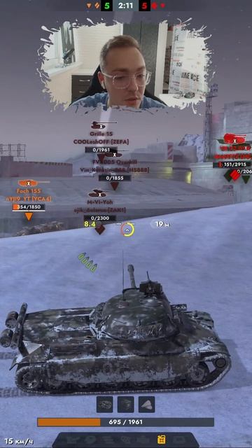 ТАЩИМ ВЗВОДОМ С ПУЛЕЙ