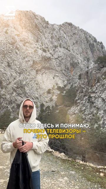 ALR T-Prism UST 120’’ 16:9 Экран настенный для проекторов.