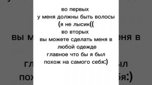 конкурсик//
сделал вам до 1 мая
потому что не хочу его длить 3 дня