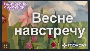 Красивые и нужные вещи из бросовых обрезков